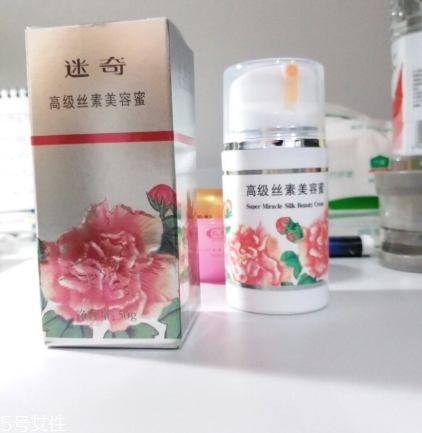 迷奇美容蜜哪款好？迷奇美容蜜有幾款