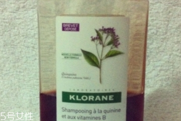 klorane洗發(fā)水有幾種？klorane有幾款洗發(fā)水？