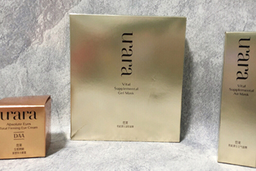 悠萊護(hù)膚品孕婦可以用嗎？