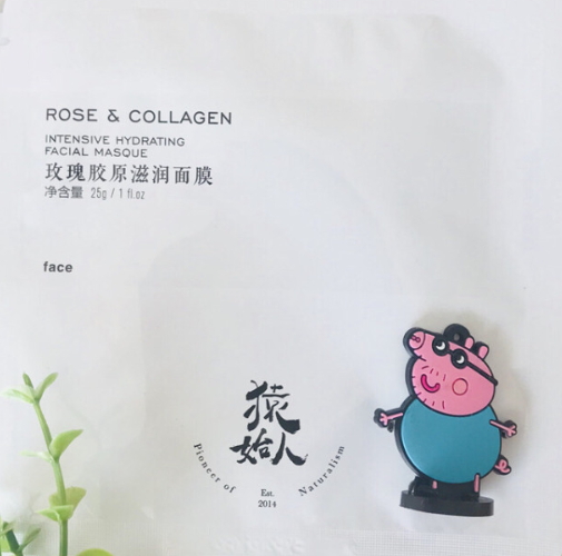 猿始人面膜怎么用？猿始人面膜多少錢