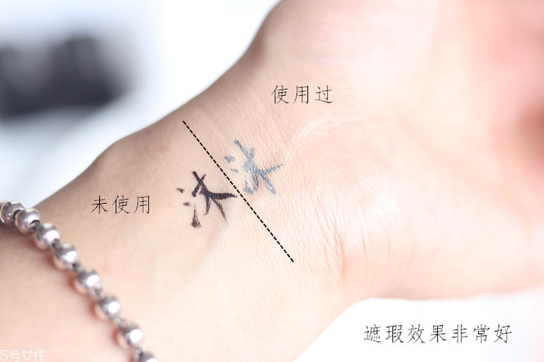 zeesea滋色粉底液怎么樣 滋色絲柔持妝粉底液評(píng)測