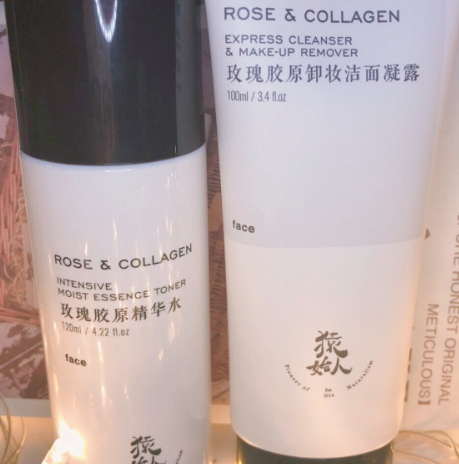 猿始人什么值得買？猿始人明星產(chǎn)品