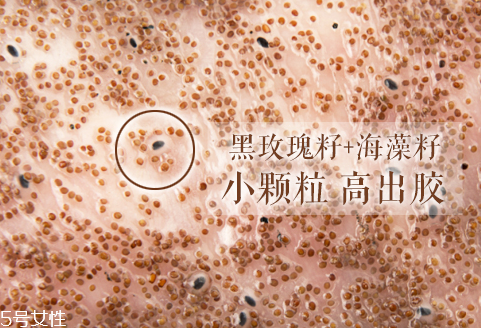 海藻面膜會過期嗎？海藻面膜有保質(zhì)期嗎？