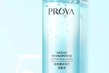 珀萊雅適合敏感肌膚嗎？