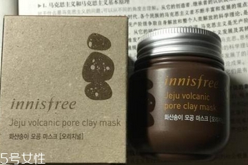 火山泥面膜敷多久？火山泥面膜敷幾分鐘？