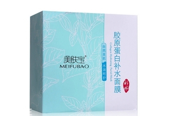 膠原蛋白面膜功效與作用 膠原蛋白面膜對皮膚有什么好處？