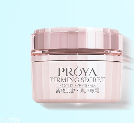 珀萊雅和百雀羚哪個(gè)效果好？