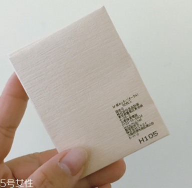 無(wú)印良品吸油紙多少錢？無(wú)印良品吸油紙哪款最好用？