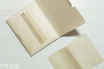 無印良品吸油紙多少錢？無印良品吸油紙哪款最好用？