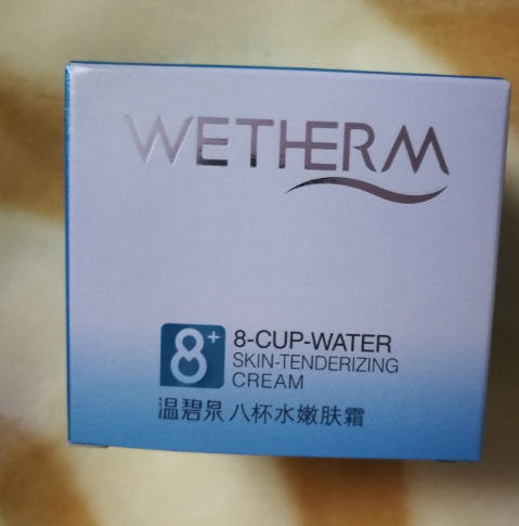 溫碧泉和百雀羚哪個(gè)好？