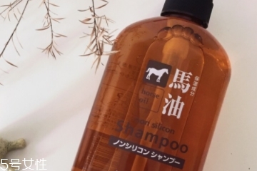 馬油洗發(fā)水孕婦能用嗎？孕婦能用馬油洗發(fā)水嗎？