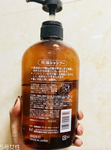 馬油洗發(fā)水孕婦能用嗎？孕婦能用馬油洗發(fā)水嗎？