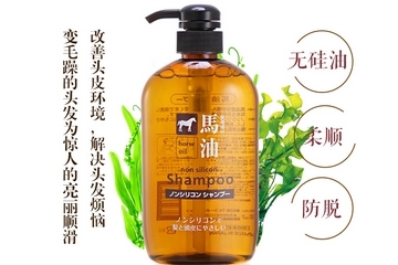 馬油洗發(fā)水防脫發(fā)嗎？馬油洗發(fā)水有防脫發(fā)功效嗎？