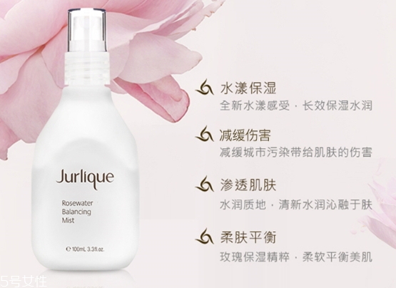 玫瑰水孕婦能用嗎？孕婦能用玫瑰水敷臉嗎
