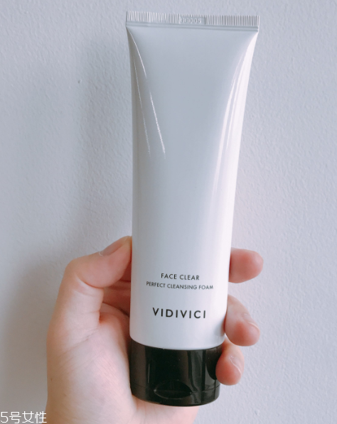 vidivici洗面奶適合什么膚質(zhì)？vidivici洗面奶洗后緊繃嗎？