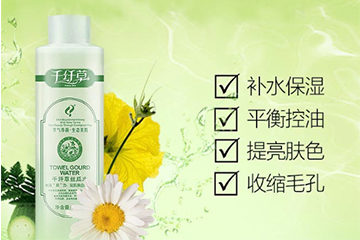 黃瓜水和薏仁水哪個(gè)好？黃瓜水和薏仁水對(duì)比