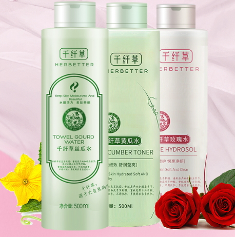 黃瓜水和薏仁水哪個(gè)好？黃瓜水和薏仁水對比