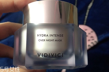 vidivici和蘭芝哪個好？vidivici和蘭芝睡眠面膜比較