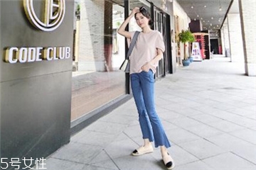 褲子發(fā)霉了怎么洗掉？褲子發(fā)霉清洗辦法