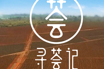 尋薈記是什么牌子？尋薈記有線下嗎