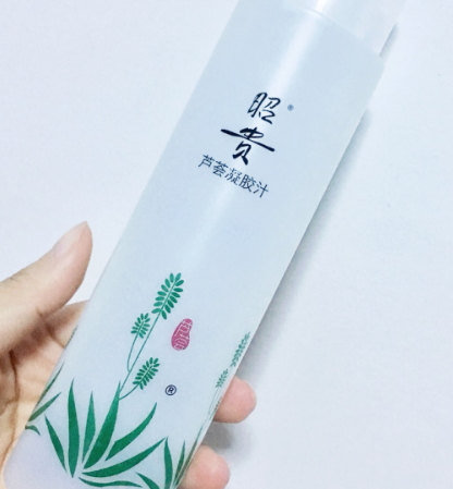 昭貴化妝品怎么樣？昭貴明星產(chǎn)品
