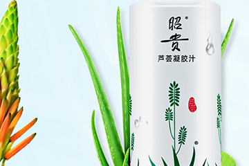 昭貴這個(gè)牌子怎么樣？昭貴品牌介紹