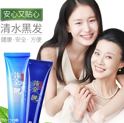 漂染頭發(fā)多少錢(qián)？含漂發(fā)和染發(fā)兩個(gè)項(xiàng)目