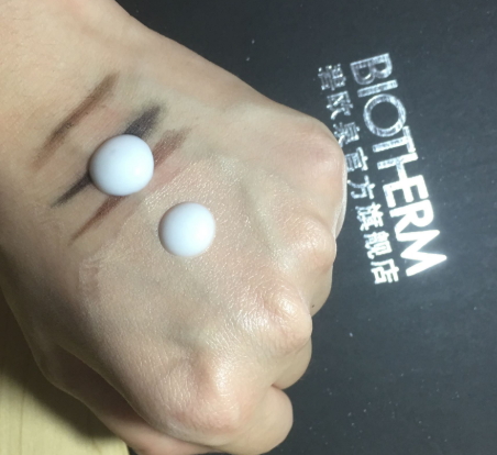 碧歐泉適合敏感肌膚嗎？