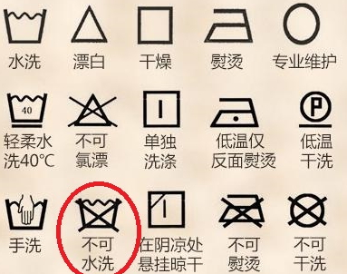 亞麻可以機(jī)洗嗎？亞麻不推薦機(jī)洗和甩干