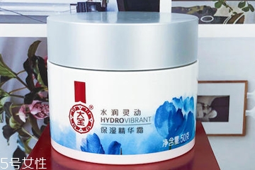 大寶面霜效果怎么樣？大寶面霜抗氧化測(cè)試