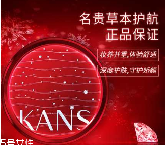 2022性?xún)r(jià)比高的氣墊bb排行 10強(qiáng)選手好物推薦
