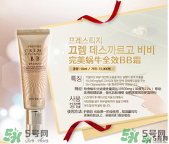 ahc在韓國是什么檔次？AHC和伊思哪個(gè)好？