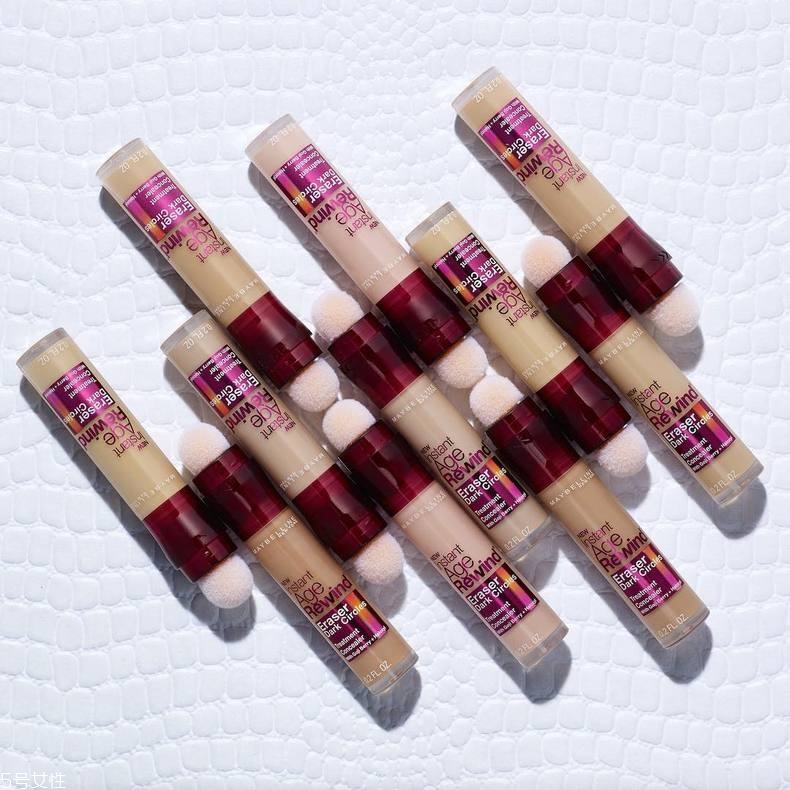 油皮遮瑕用什么牌子好 5款油皮愛(ài)用的遮瑕