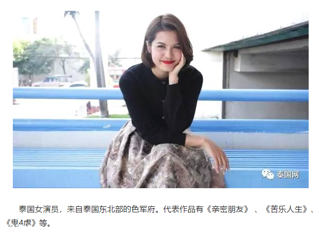 泰國(guó)必買(mǎi)|Maneerat Kam-uan同款泰國(guó)面膜NFW，就是好用