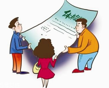 如何體檢才能遠(yuǎn)離亞健康危害？