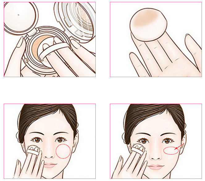 愛(ài)敬黑金氣墊價(jià)格多少錢 愛(ài)敬黑金水粉霜使用方法