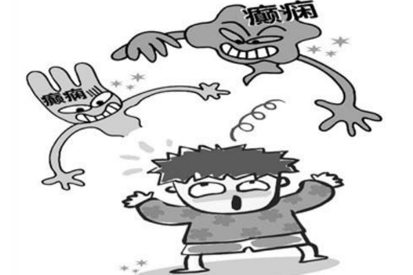 癲癇病發(fā)作時(shí)怎么處理？