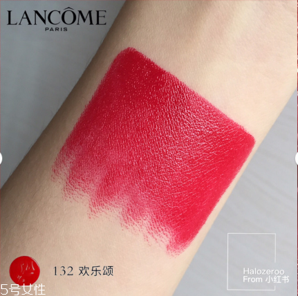 蘭蔻132口紅價(jià)格多少錢 蘭蔻新菁純?nèi)釢櫞礁?32