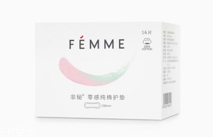 衛(wèi)生棉條為什么側漏 2個原因解決這個煩惱