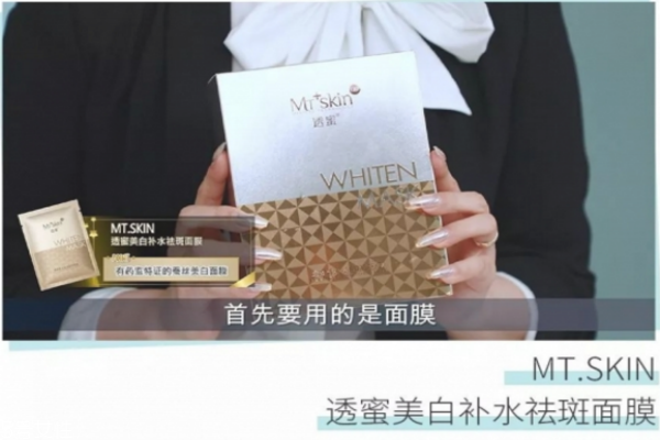 畢業(yè)妝怎么畫(huà) 畢業(yè)妝容畫(huà)法