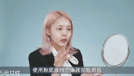 畢業(yè)妝怎么畫(huà) 畢業(yè)妝容畫(huà)法