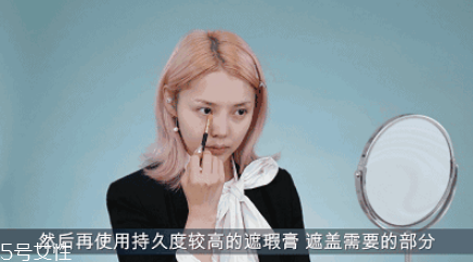 畢業(yè)妝怎么畫(huà) 畢業(yè)妝容畫(huà)法