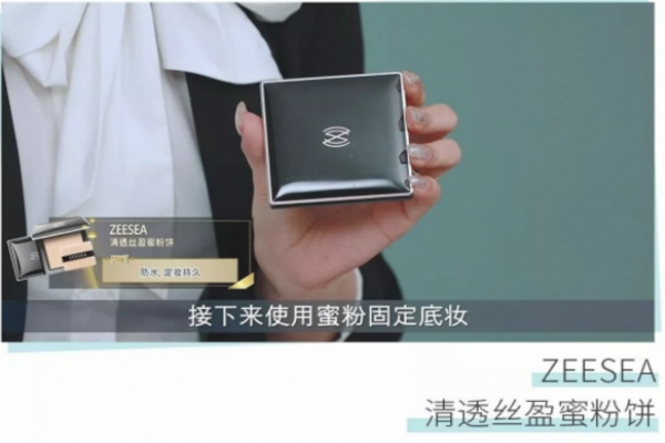 畢業(yè)妝怎么畫(huà) 畢業(yè)妝容畫(huà)法