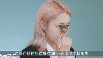 畢業(yè)妝怎么畫(huà) 畢業(yè)妝容畫(huà)法