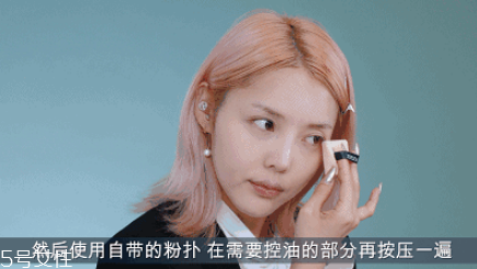 畢業(yè)妝怎么畫(huà) 畢業(yè)妝容畫(huà)法