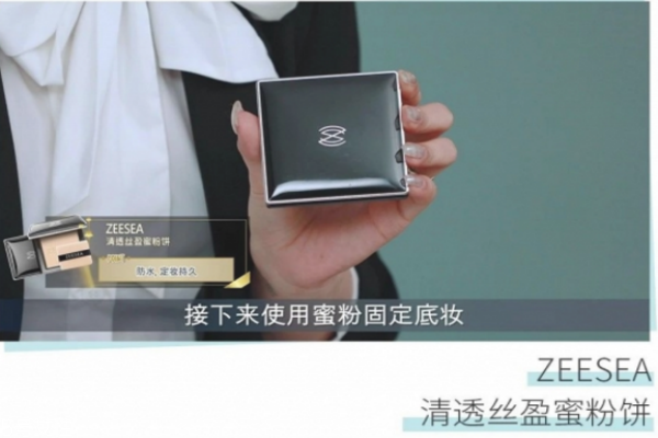 畢業(yè)妝怎么畫(huà) 畢業(yè)妝容畫(huà)法