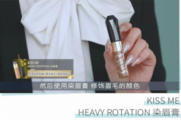 畢業(yè)妝怎么畫(huà) 畢業(yè)妝容畫(huà)法