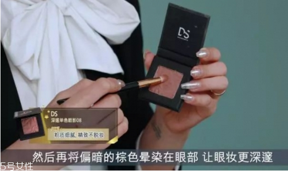 畢業(yè)妝怎么畫(huà) 畢業(yè)妝容畫(huà)法