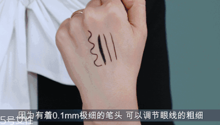 畢業(yè)妝怎么畫(huà) 畢業(yè)妝容畫(huà)法