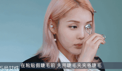 畢業(yè)妝怎么畫(huà) 畢業(yè)妝容畫(huà)法